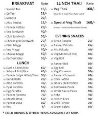 Rise Cafe menu 1