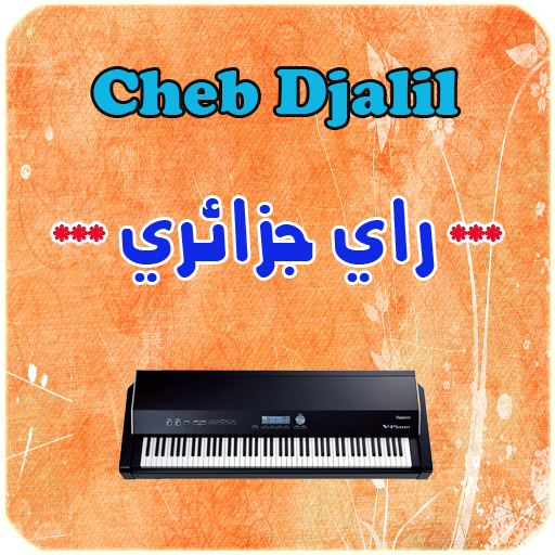 Cheb Djalil