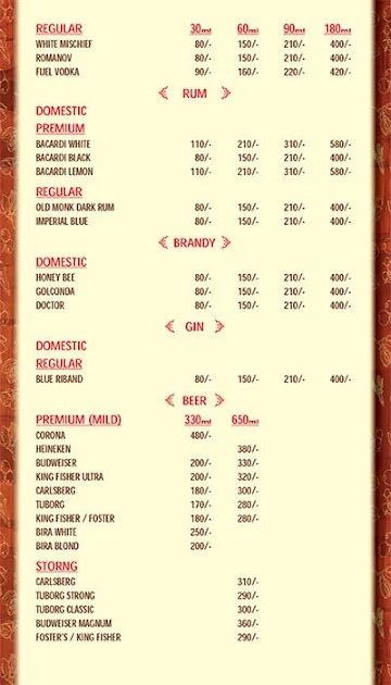 Tamarind Spice menu 