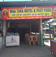 Maa Tara Restaurant photo 1