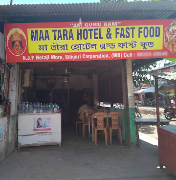 Maa Tara Restaurant photo 