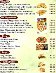 Bismillah Stores menu 1