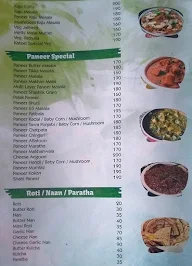 Hotel Shree  Kateel menu 4