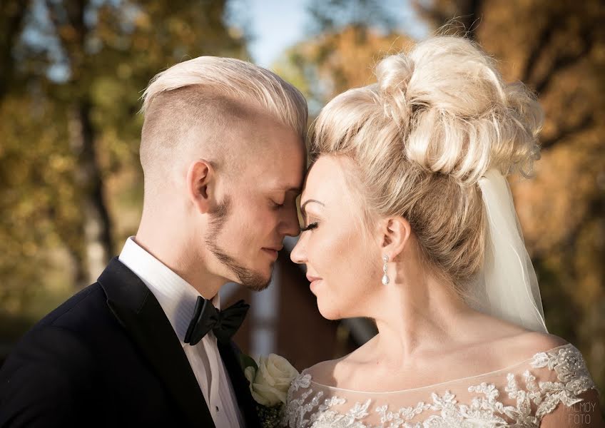 Fotografo di matrimoni Trine Lise Halmøy (halmoyfoto). Foto del 14 maggio 2019