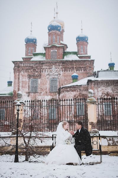 Wedding photographer Aleksey Vasilev (airyphoto). Photo of 3 February 2015
