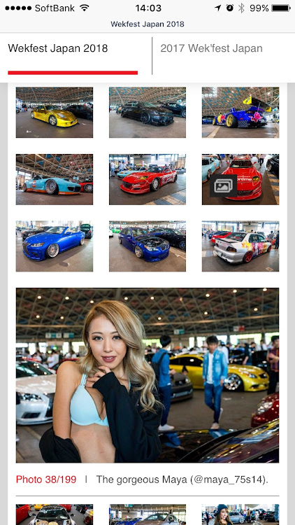 フェアレディZのWekfest・superstreet・YouTube KiNO Sti・ss・ワイスピに関するカスタム事例の投稿画像2枚目