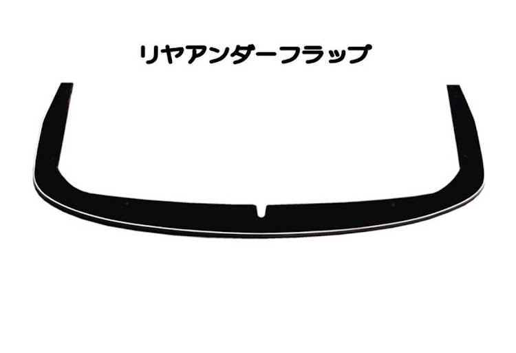 オデッセイの組合Style・組合オリジナルアンダーフラップ・JMSection・オリジナルフラップに関するカスタム事例の投稿画像3枚目