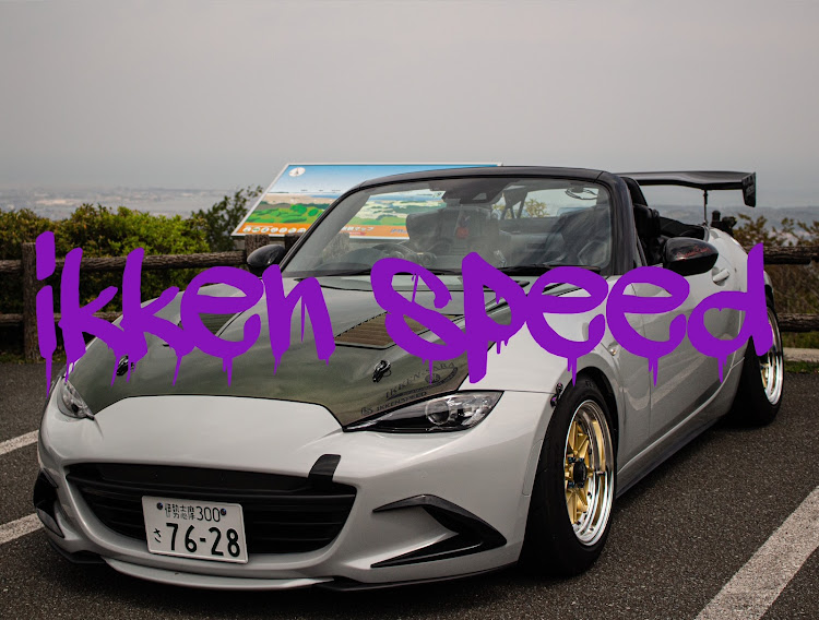 ロードスターの伊勢志摩ツーリング・目指せPickUpCars・いつもイイネ&コメントありがとうございます🙇‍♂️・15style・Leonmeetingに関するカスタム事例の投稿画像1枚目