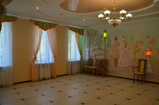 Зал «Аристократ»