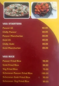 Umar Biriyani Centre menu 7