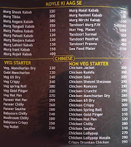 Crystal Snacks menu 2