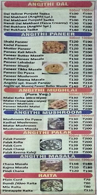 Panjabi Angithi menu 4