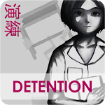 Cover Image of Download Detention Game Walkthrough & Guide 0.1 APK