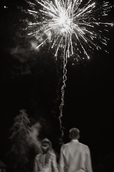 Fotógrafo de bodas Ekaterina Samokhvalova (samohvalovak). Foto del 3 de diciembre 2021