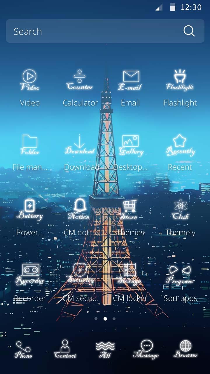 Empty city Screen 3