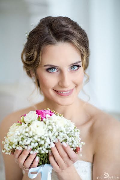 Fotógrafo de bodas Yuliya Medvedeva (photobond). Foto del 3 de mayo 2018