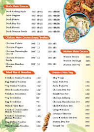 Kalong Restaurant menu 4