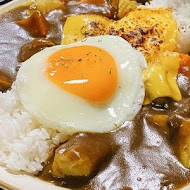 富士咖哩 Fuji Curry