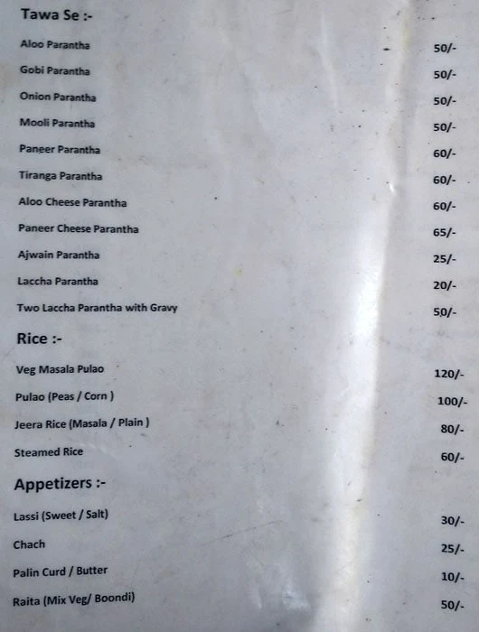 Balle Balle Punjab menu 