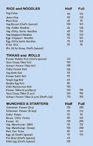 Food Carnival menu 1