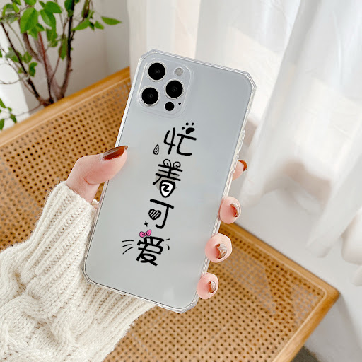 Title 1, Simple Octagonal Transparent Mobile Phone Case ...