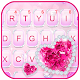 Download Sparkling Diamond Heart Keyboard Theme For PC Windows and Mac 1.0