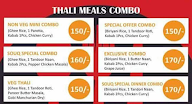 Layanya Kabab Centre menu 4