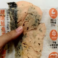 supreme salmon 美威鮭魚(誠品信義店)