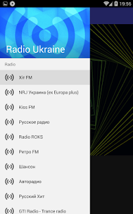 Radio Ukraine(圖1)-速報App