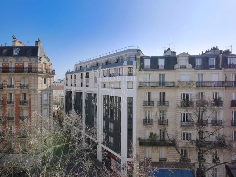 Vente appartement 1 pièce 24.42 m² à Paris 16ème (75016), 298 000 €