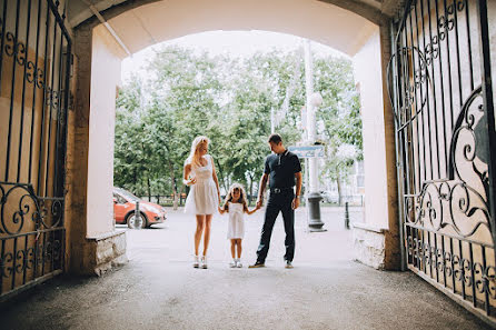 Fotografo di matrimoni Irina Lavrenteva (svetteni). Foto del 28 luglio 2015