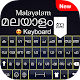 Download Malayalam English Keyboard: Malayalam Typing Input For PC Windows and Mac 1.0