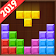 Brick Classic  icon