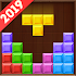 Brick Classic - Brick Game1.03