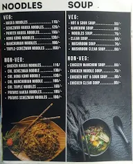 Khatey Petay menu 5