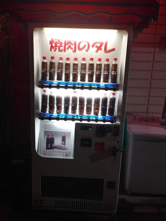 クラウンアスリートの健太郎さんが投稿したカスタム事例の投稿画像6枚目