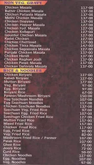 Shiva's Kabab Corner menu 4