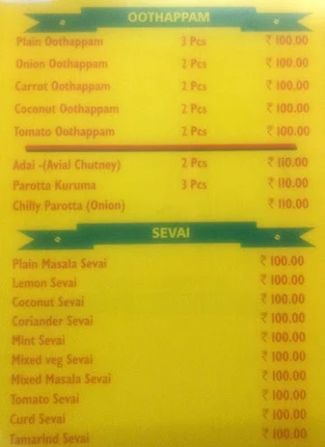 Sri Saastha Caterers menu 