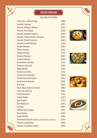 Jyoti Hotel menu 4