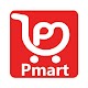 Download PMART For PC Windows and Mac 1.0.0