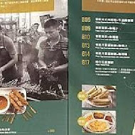 PappaRich 金爸爸馬來西亞風味餐廳(南港中信店)