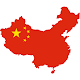 China flag map Download on Windows