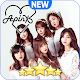 Download Apink Wallpaper KPOP HD Best For PC Windows and Mac 1.1.1