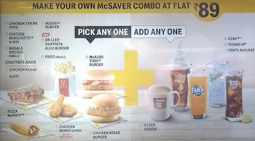 McCafe by McDonald's menu 