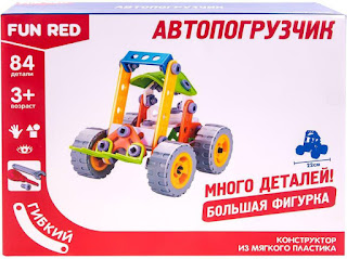 Автопогрузчик 84 детали гибкий конструктор Fun Red за 802 руб.