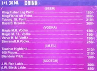 Divine Lounge & Bar menu 1