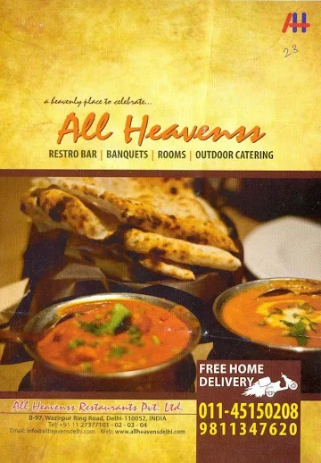All Heavens menu 