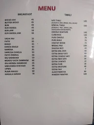 Banaras snacks centre menu 1