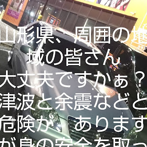クラウンロイヤル GRS180