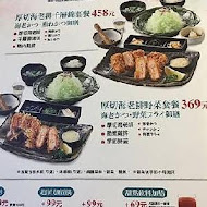 勝博殿日式豬排專賣(新光三越天母店)